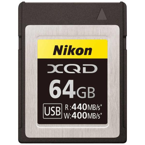 他サイト： ニコン　Nikon　XQDメモリーカード64GB　MC-XQ64Gの商品画像