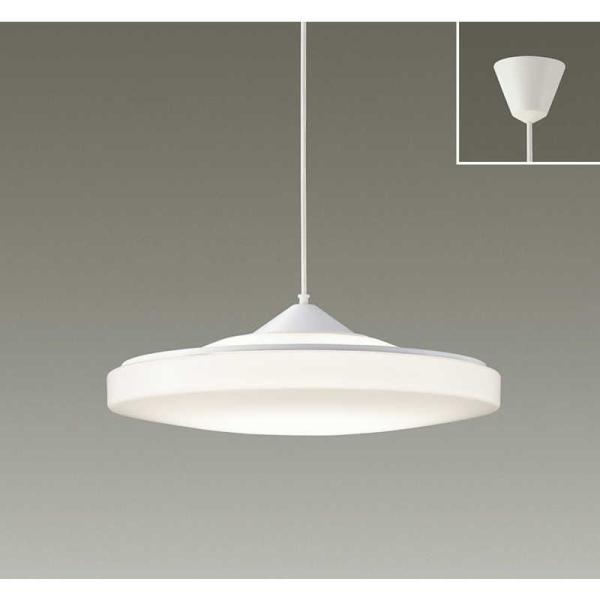 [Release date: October 21, 2019]照明 DXL81356 コジマ コジマ電気 家電