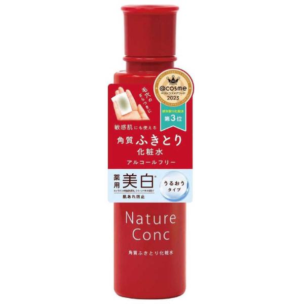 他サイト： ナリスアップコスメティックス　ネイチャーコンク薬用ローション（200ml）　の商品画像