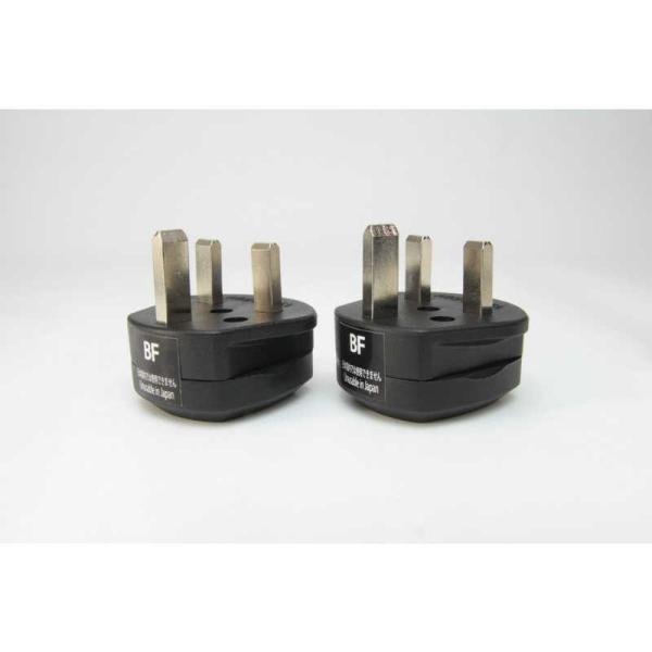 [Release date: May 16, 2010]日章工業 変換プラグ　kojima　コジマヤフー　コジマ電気