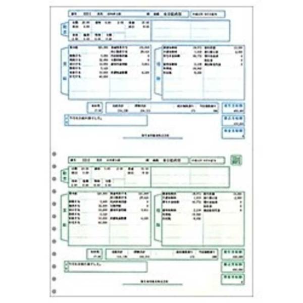 퐶@^׏y[Wv^p (1000)@20029