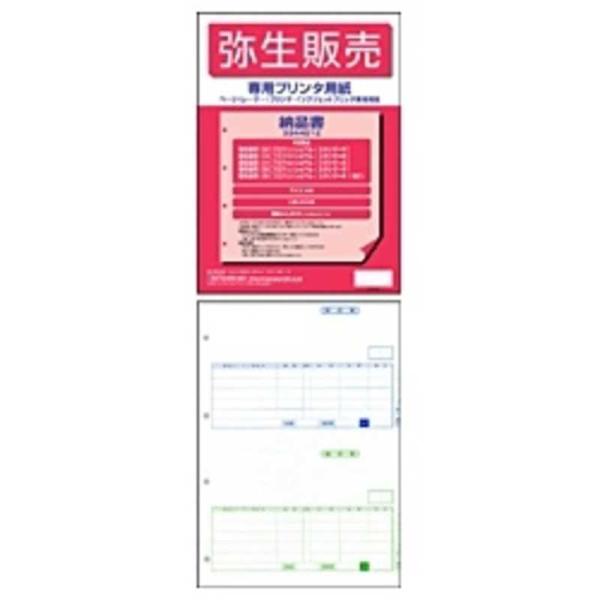 퐶@[i P[p(200)@334401Z