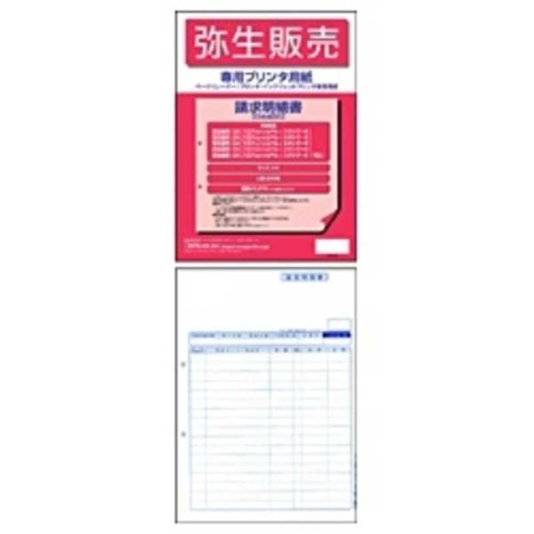 퐶@׏ P[p (200)@334402Z