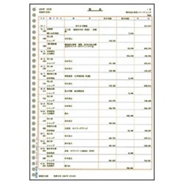 퐶@3sחp P[p (1000)@335101