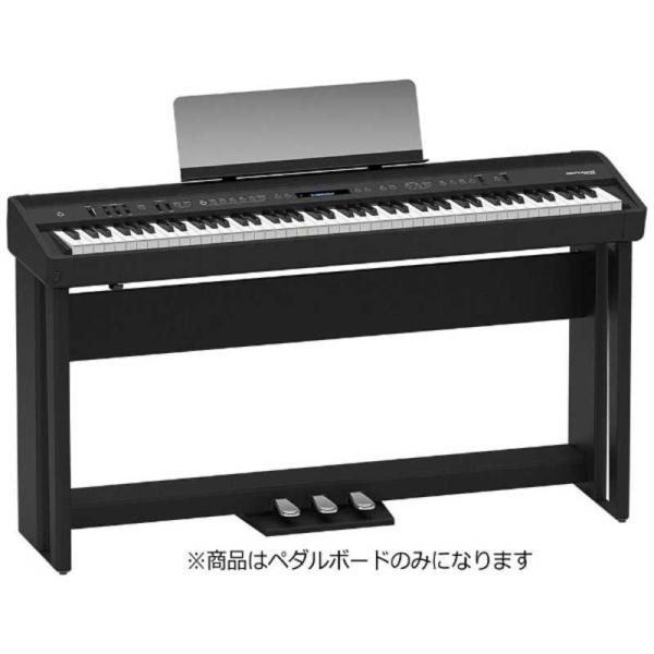 楽器周辺用品 ローランド ペダルの人気商品・通販・価格比較 楽器周辺用品 ローランド ペダルの人気商品・通販・価格比較
