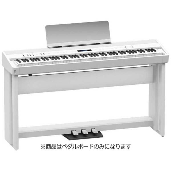 ���[�����h�@Roland�@FP-90��p�y�_���{�[�h�i�z���C�g�j�@KPD90 WH�@KPD90