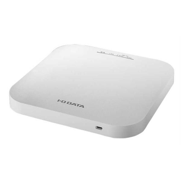 IOデータ　法人向けWiFiルーター ホワイト ［WiFi 6(ax)/ac/n/a/g/b］　WHG-DAX1800A