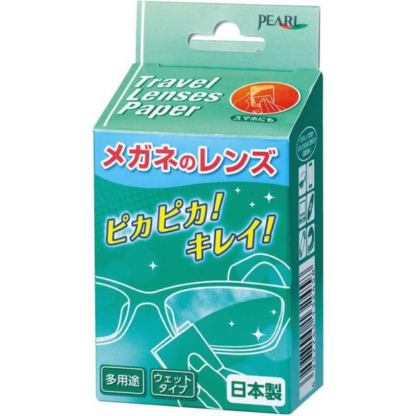 [Release date: October 9, 2017]コジマ kojima コジマヤフー コジマ電気