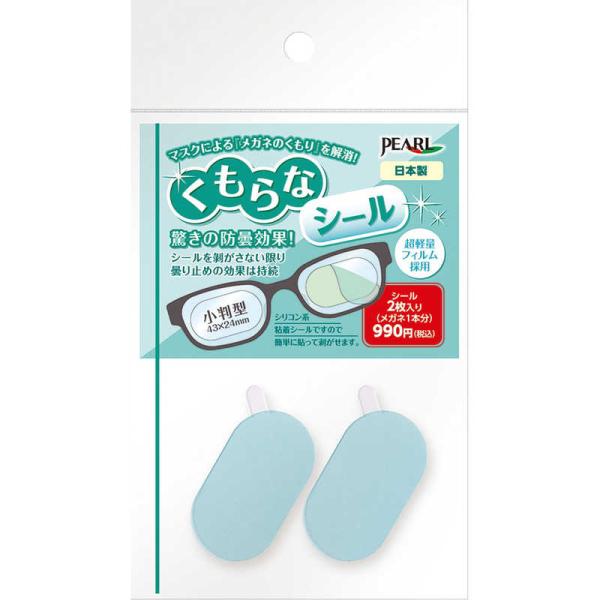 [Release date: August 28, 2024]