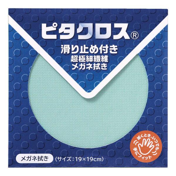 [Release date: April 2, 2024]