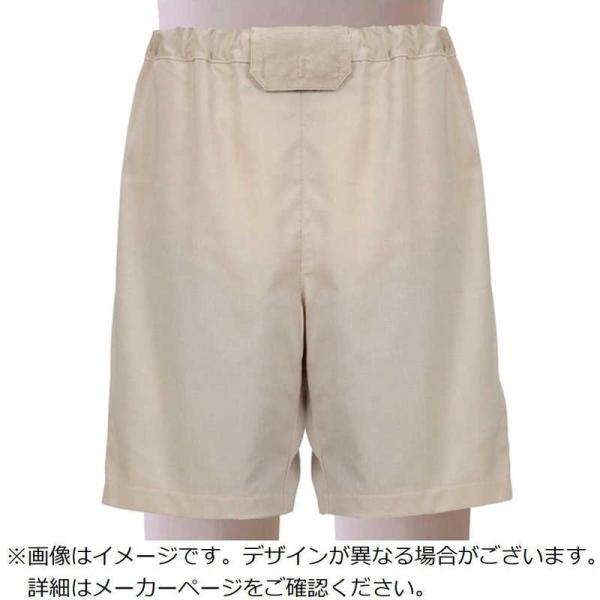竹虎 フドー 紙おむつホルダーII L 105554 : コジマYahoo!店 - 通販