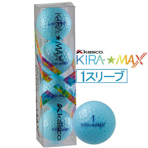 キャスコ ゴルフボール KIRA MAX (キラマックス) ［4球(1スリーブ