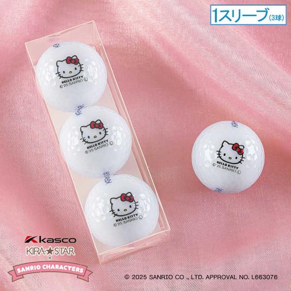 [Release date: September 22, 2025]スポーツ ゴルフ ゴルフボール　kojima　コジマヤフー　コジマ電気