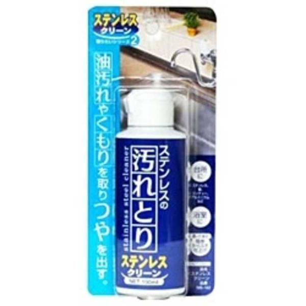 �~���R���@�X�e�����X�N���[�� 100ml�@MS�]102