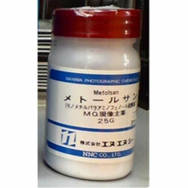 [Release date: June 28, 2006]ＮＮＣ 薬品　kojima　コジマヤフー　コジマ電気