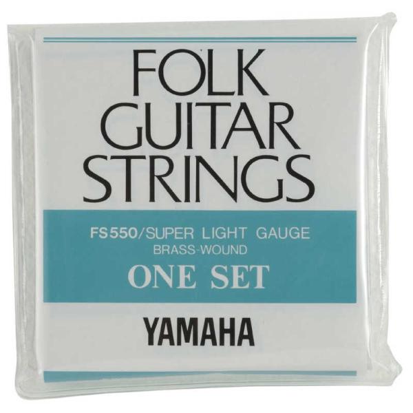 他サイト： ヤマハ　YAMAHA　フォークギター弦　FS550の商品画像
