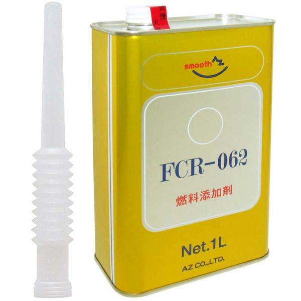 [Release date: May 9, 2023]工具用品 工具 DIY FP101FCR0621L コジマ コジマ電気 家電