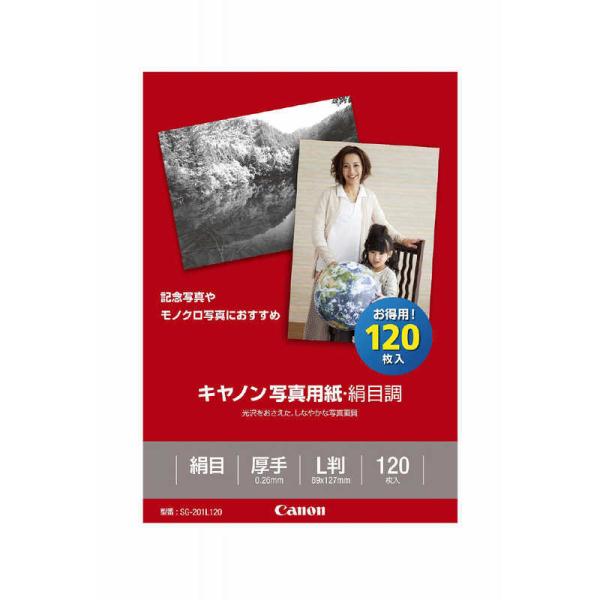 �L���m���@CANON�@�ʐ^�p��(��掆�^�C�v)�@SG-201L120