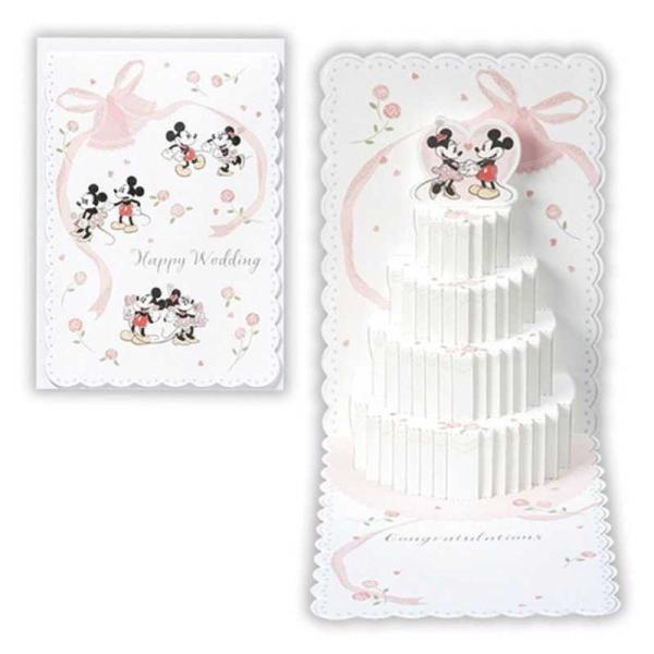 ウエディング ケーキ ディズニーの人気商品 通販 価格比較 価格 Com