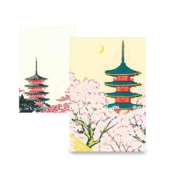 表現社　御朱印帳 五重塔　30084