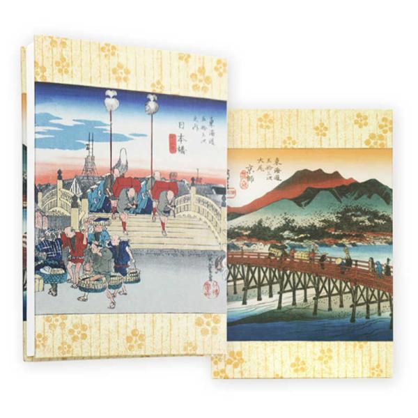 表現社　御朱印帳 広重 日本橋・三条大橋　30088