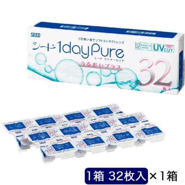 他サイト： SEED　ワンデーピュアうるおいプラス(BC8.8 /PWR-6.50 /DIA14.2)　の商品画像