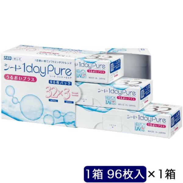 他サイト： SEED　ワンデーピュアうるおいプラス96枚パック(BC8.8 /PWR-3.25 /DIA14.2)　の商品画像