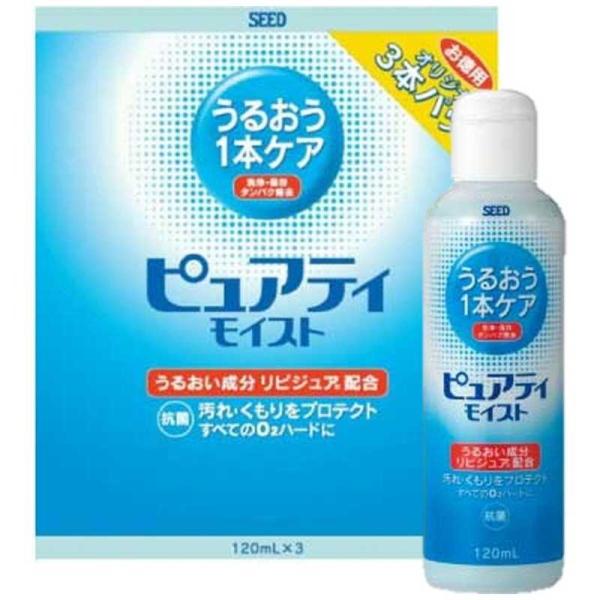 [Release date: January 1, 2000]コジマ kojima コジマヤフー コジマ電気