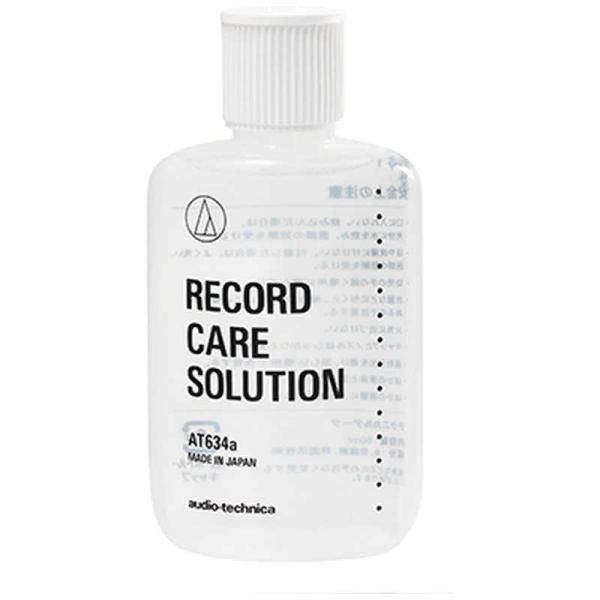 [Release date: April 13, 2018]オーディオテクニカ audio-technica アナログアクセサリー　kojima　コジマヤフー　コジマ電気