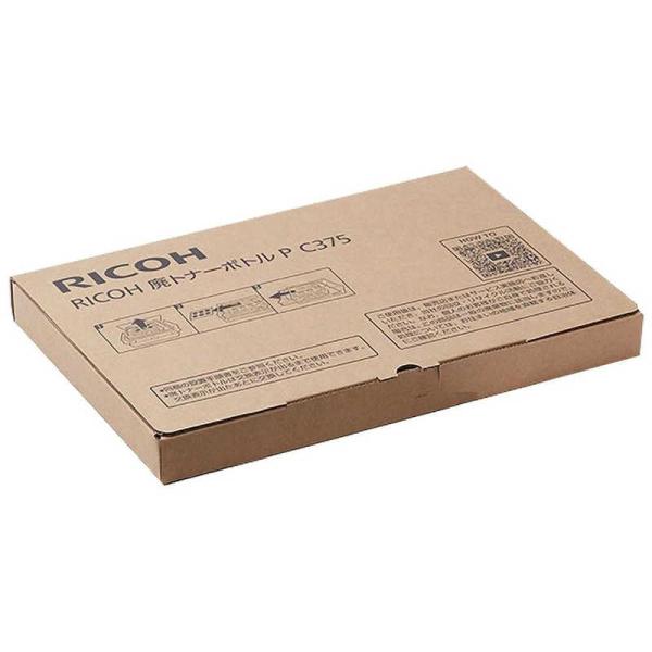 RICOH リコー　トナー　13本　未開封 Amazon | リコー RICOH SP トナー シアン C740 600589 | リコー