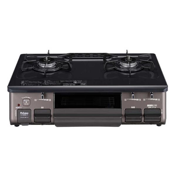 パロマ ガステーブルコンロ グレー ICS89BMRLP : コジマYahoo!店 パロマ ガステーブルコンロ グレー ICS89BMRLP : コジマYahoo!店
