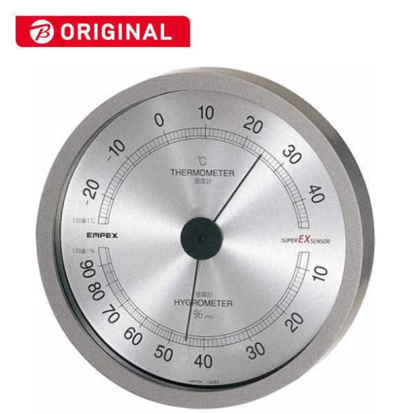 [Release date: March 20, 2014]エンペックス 温湿度計　kojima　コジマヤフー　コジマ電気