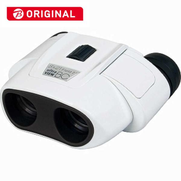 [Release date: December 6, 2017]双眼鏡 ライブ 音楽 フェス 夏フェス コンサート スポーツ観戦 観察 旅行 ドライブ 登山 天体観測 野鳥 バードウォッチング 観測 BC8X21MCWH コジマ コジマ電気 家電