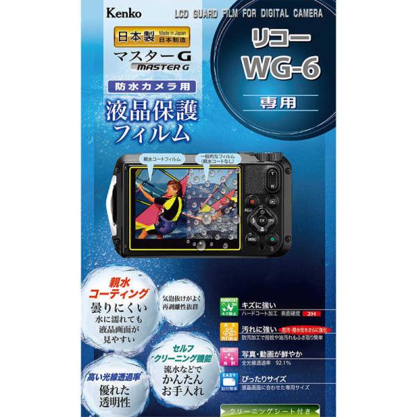 PR[@}X^[GtBe R[WG-6p@KLPM-RWG6