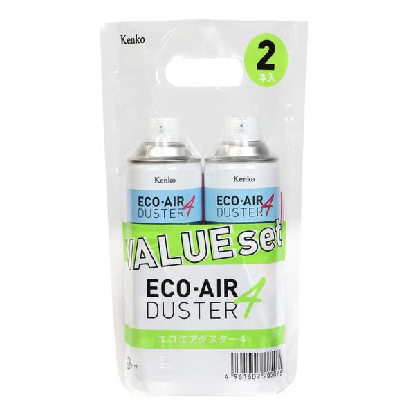 GRGA_X^[4 2VALUE SET