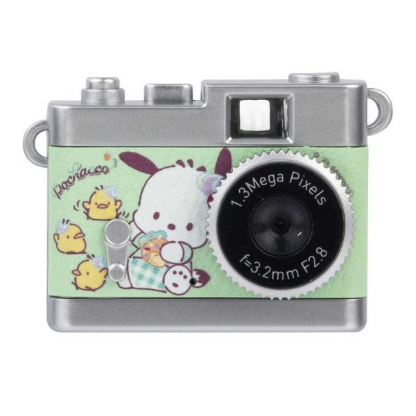 [Release date: November 28, 2025]