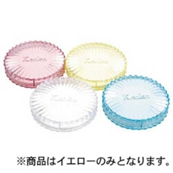 [Release date: April 12, 2015]カメラアクセサリー kojima　コジマヤフー　コジマ電気