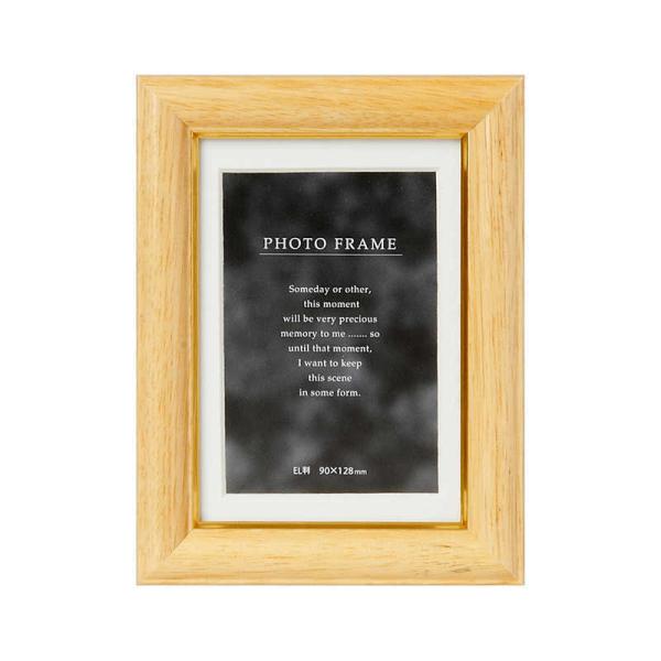 PR[@NEW[YL i`@PSNMRLNA