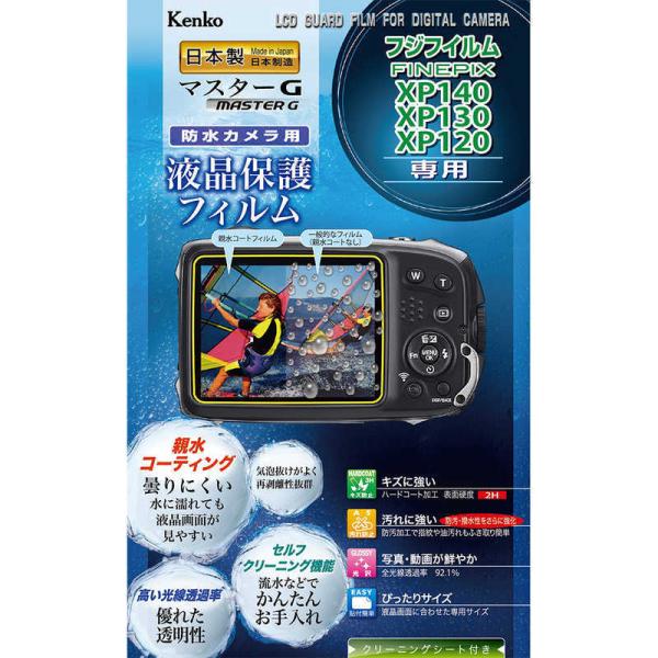 PR[@}X^[GtBe tWXP140p@KLPM-FXP140