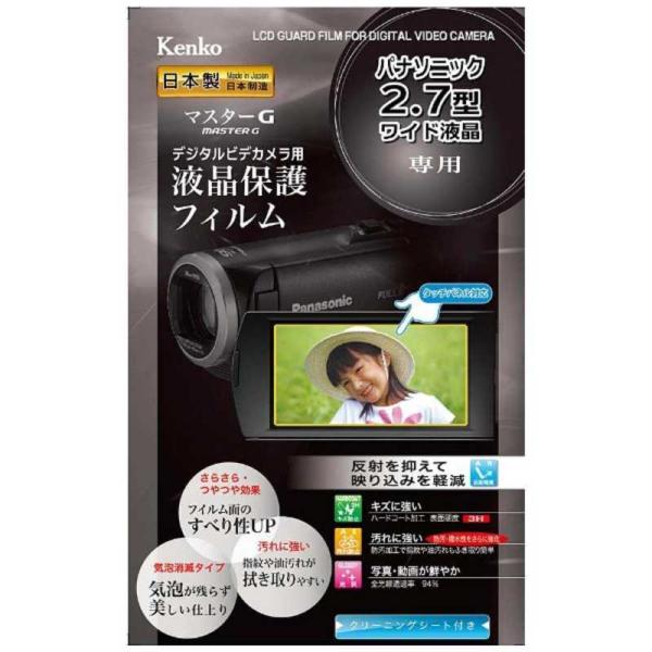 }X^[GfW^JptیtB(pi\jbN2.7^Chtp)