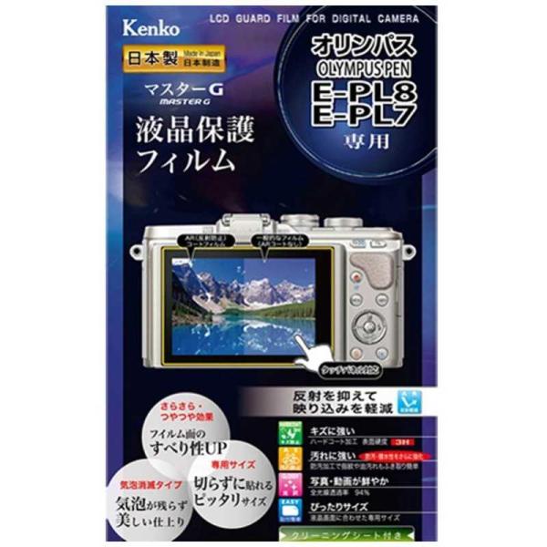 �P���R�[�@�}�X�^�[�f�t���ی�t�B�����i�I�����p�X�@�o�d�m�@�d�|�o�k�W�^�d�|�o�k�V��p�j�@KLPM-OEPL8