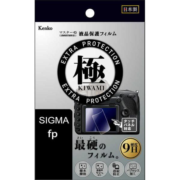 }X^[GtیtB (KIWAMI) VO} fpp