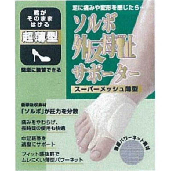 OiY@\{OT|[^[X[p[bV^MkT|[^[l@