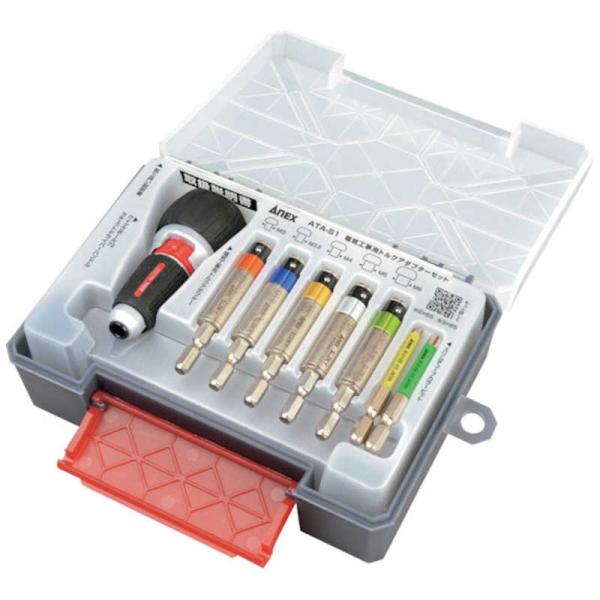 [Release date: October 19, 2022]DIY 工具 道具 工具 その他道具 工具 コジマ kojima コジマヤフー コジマ電気