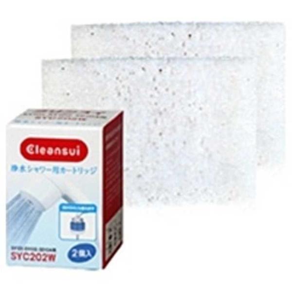 三菱ケミカル・クリンスイ 浄水シャワー用カートリッジ 2個入 SYC202W (シャワーヘッド) 価格比較 三菱ケミカルクリンスイ 浄水シャワー用カートリッジ(2個入) SYC202W