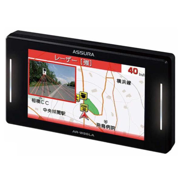 レーダー セルスターの通販 価格比較 価格 Com