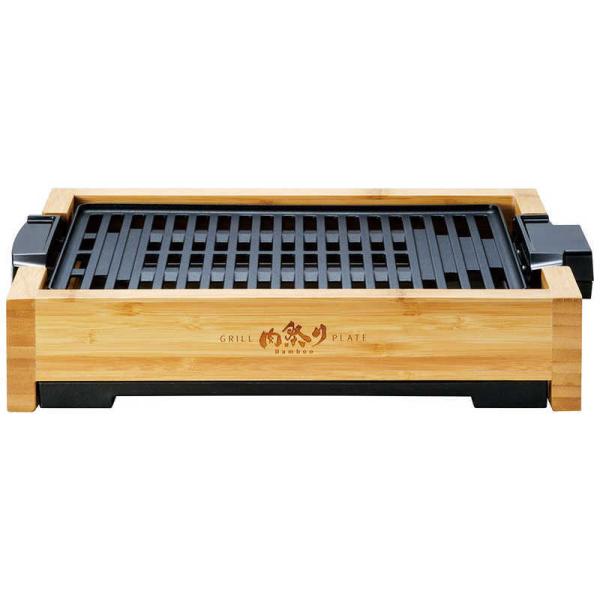 [Release date: September 21, 2021]アピックス ホットプレート　kojima　コジマヤフー　コジマ電気