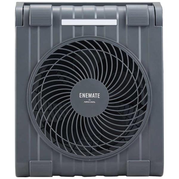 アピックス 扇風機 DCモーター搭載 (省エネタイプ) ソーラーパワー