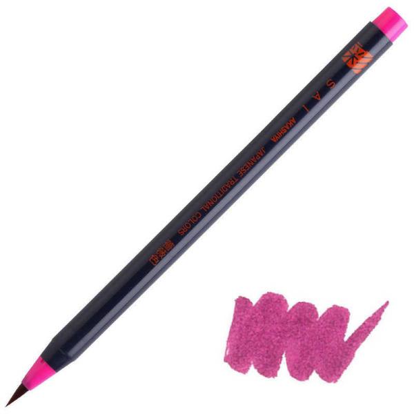 [Release date: June 20, 2017]あかしや 画材用品　kojima　コジマヤフー　コジマ電気