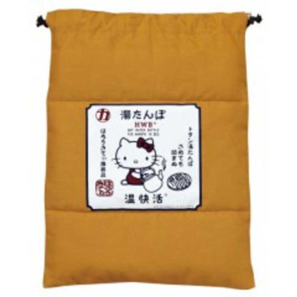 [Release date: April 2, 2023]